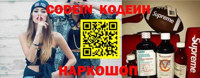 метадон Волжский