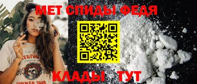 кокаин Волжск