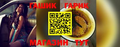 марки nbome Волгодонск