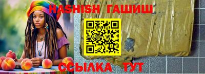 jwh Жуковский