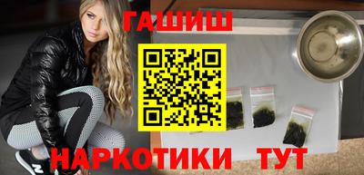 винт Волжский