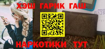 винт Волжский