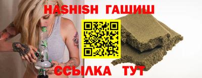 кокаин колумбия Волгодонск