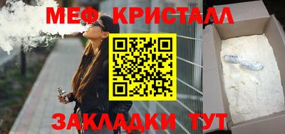 метадон Волжский