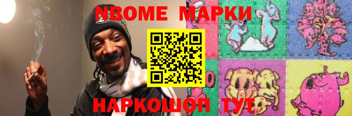 Лсд 25 экстази кислота Ефремов