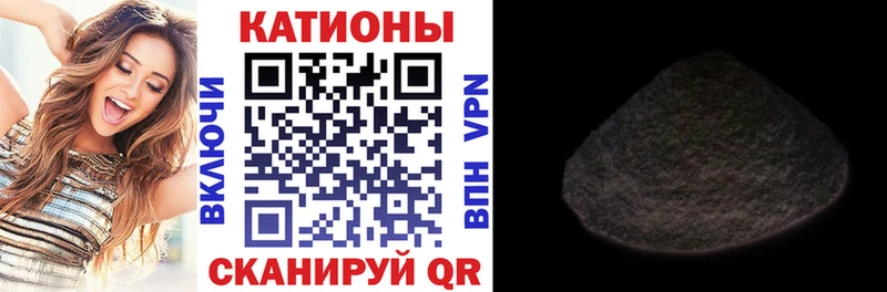 наркота  маркетплейс как зайти  МЯУ-МЯУ кристаллы  Ефремов 